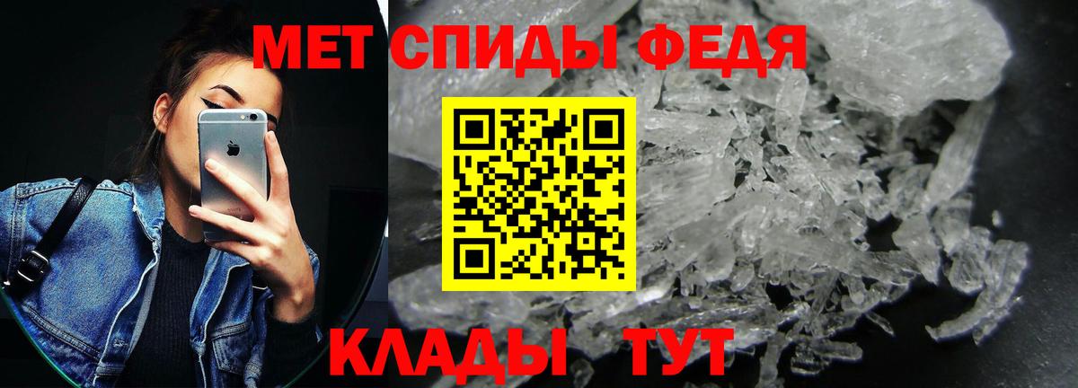 АМФ 97%  Вход с VPN  АМФ  Дзержинск 