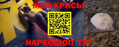 соль ск Ливны