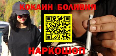 бутират Ликино-Дулёво