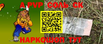 бутират Ликино-Дулёво