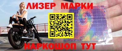 скорость Лесосибирск