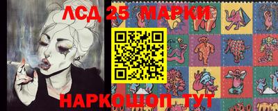 сатива Мариинск