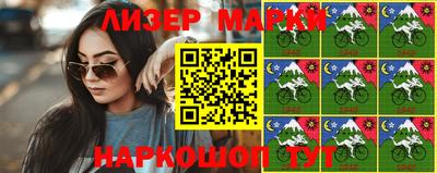 скорость Лесосибирск