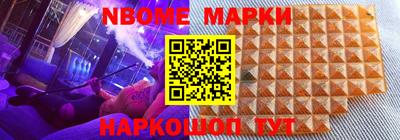 скорость Лесосибирск
