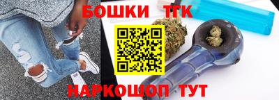 соль ск Ливны
