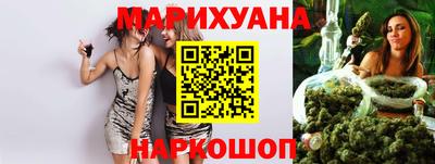 скорость Лесосибирск