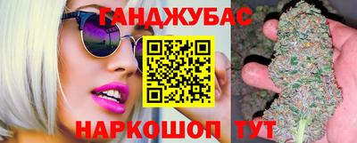 бутират Ликино-Дулёво