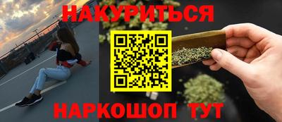 скорость Лесосибирск