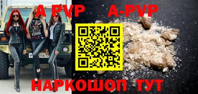 каннабис Малоярославец