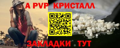 скорость Лесосибирск