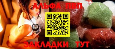 каннабис Малоярославец