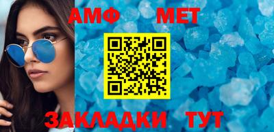 кокаин перу Малгобек