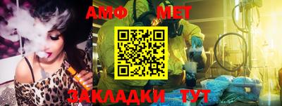 бутират Ликино-Дулёво