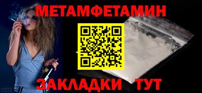 скорость Лесосибирск