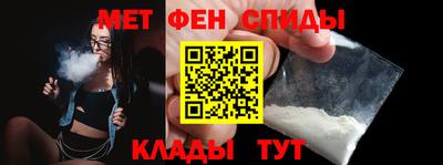 скорость Лесосибирск
