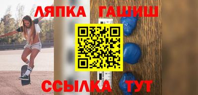 соль ск Ливны