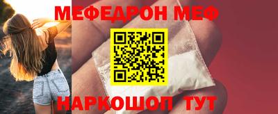 бутират Ликино-Дулёво