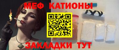 бутират Ликино-Дулёво