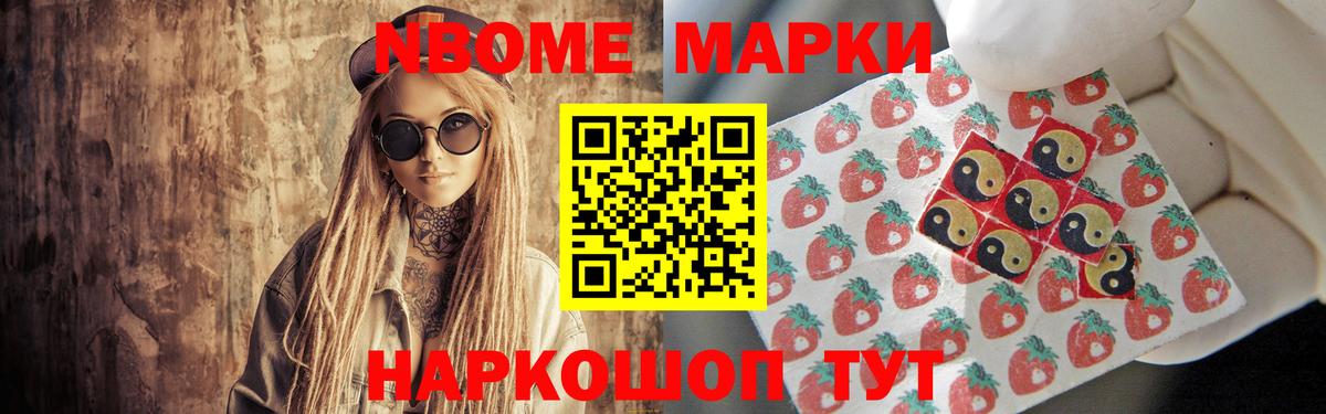 ЛСД экстази  ЛСД экстази кислота  Вход с VPN  LSD-25 экстази кислота  Дзержинск 